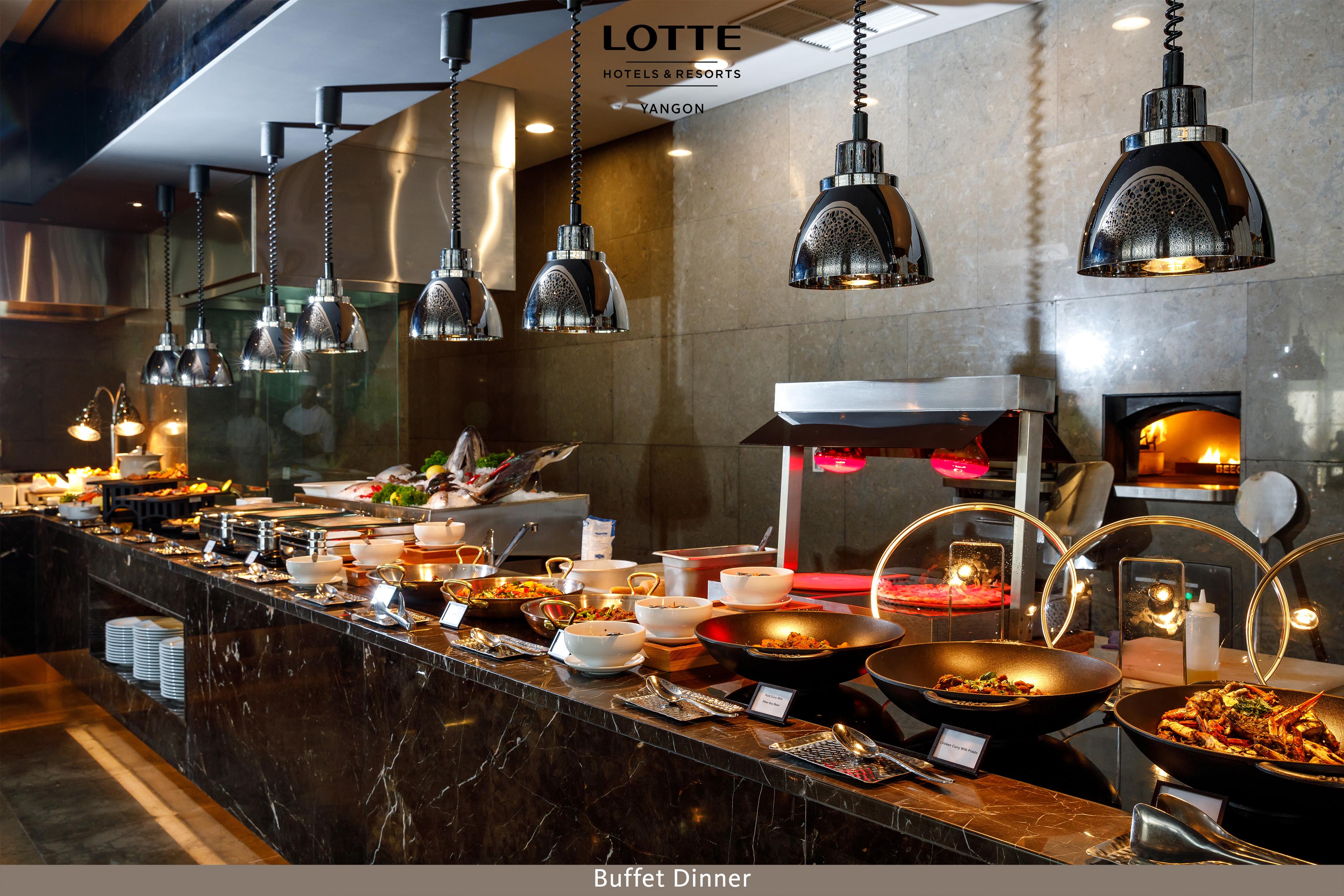 Lotte Hotel 5*