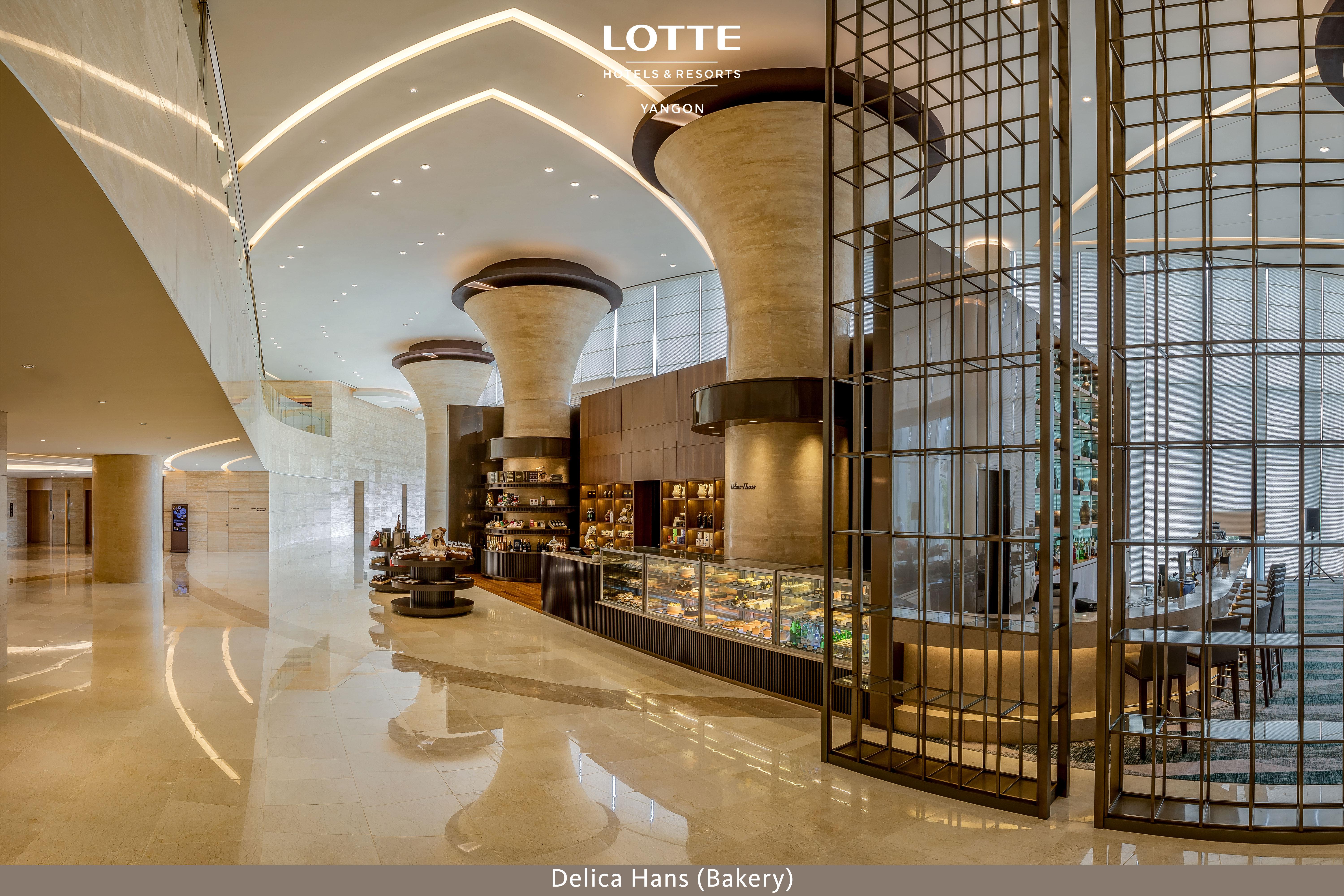 Lotte Hotel 5*