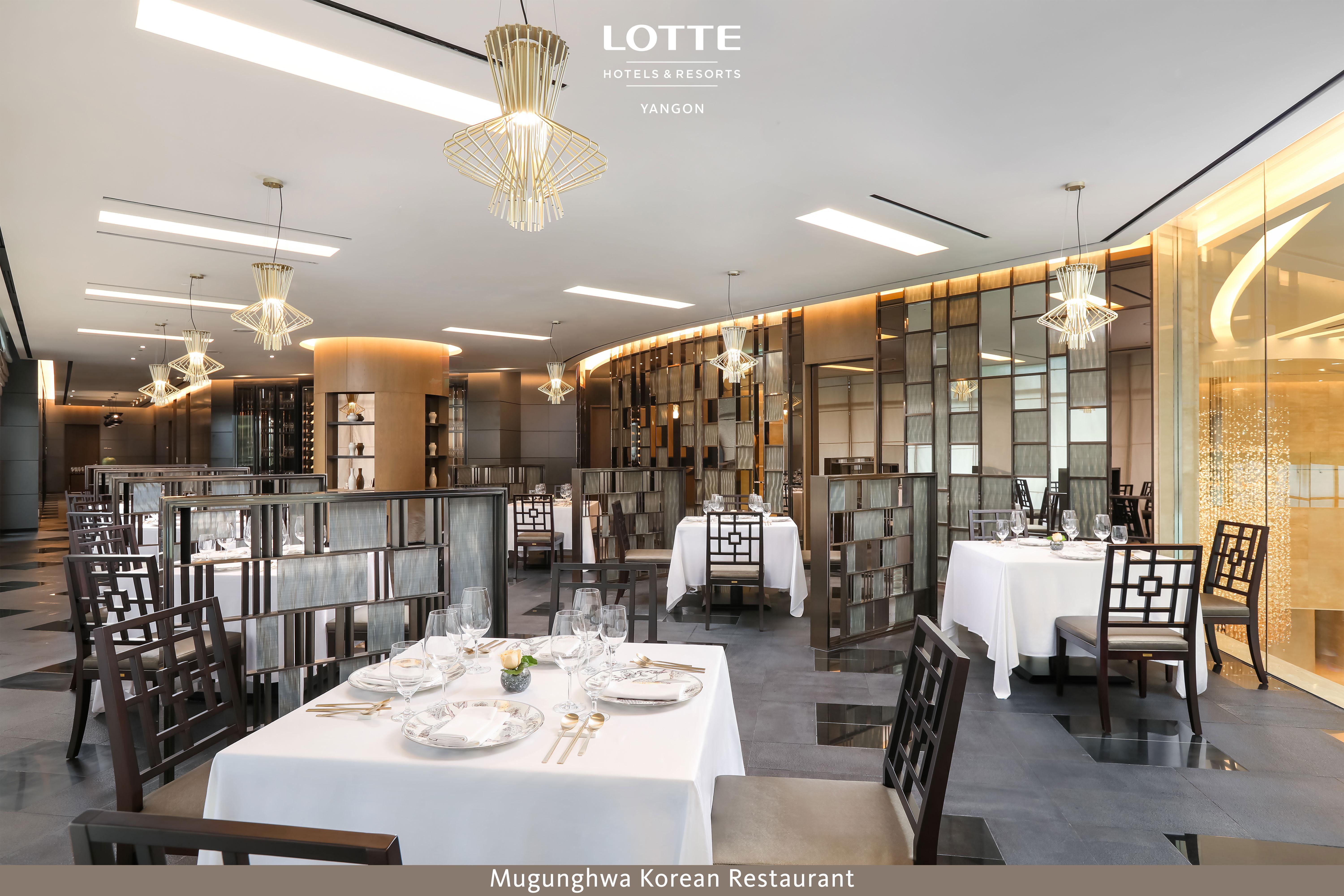 Hotel Lotte Yangon