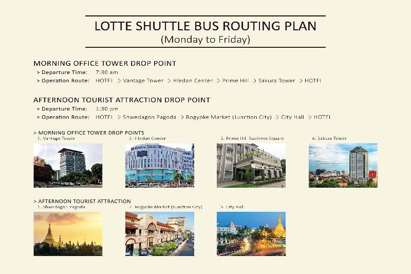 Lotte