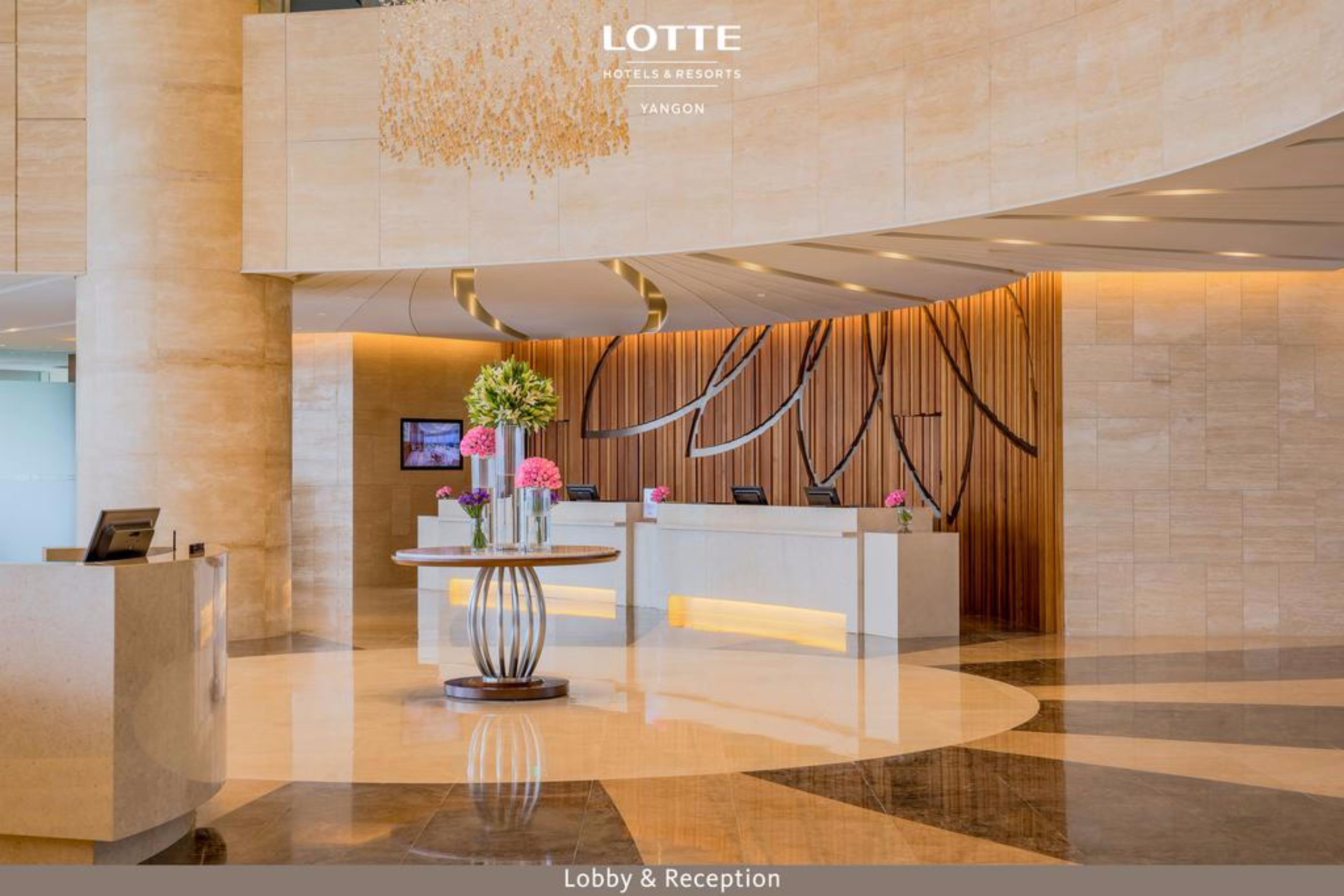 Lotte Янгон