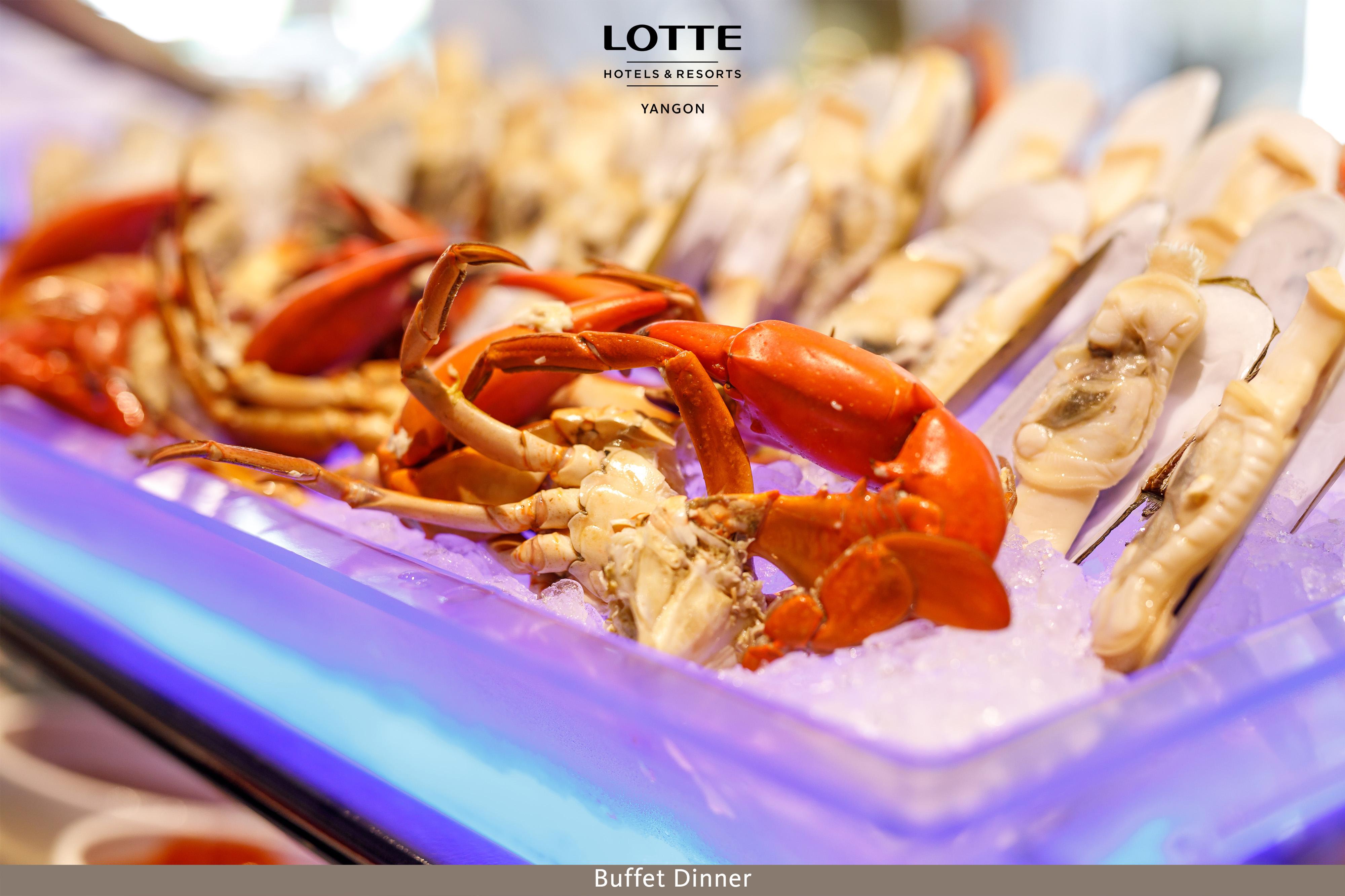 Lotte Отель