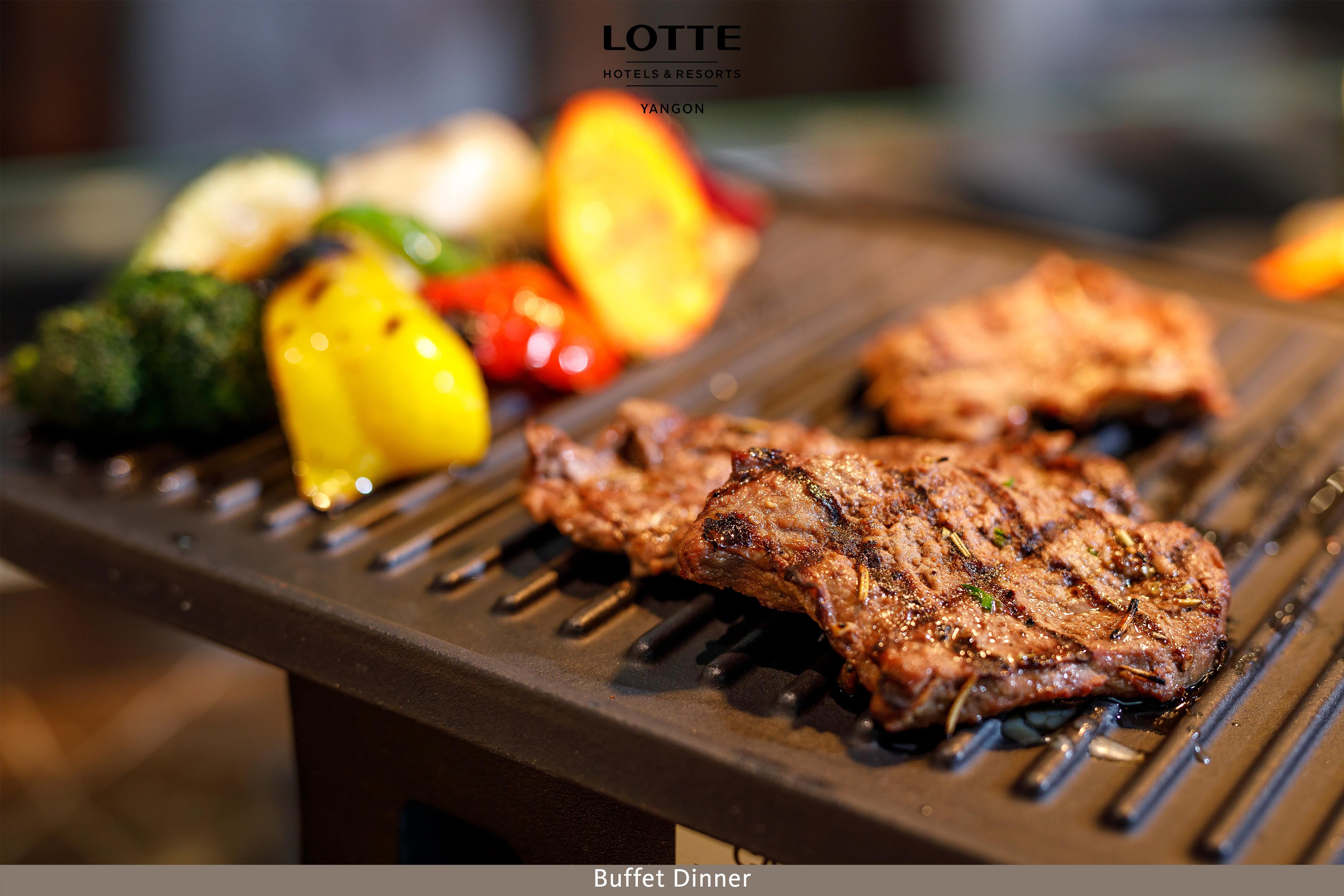 Отель Lotte