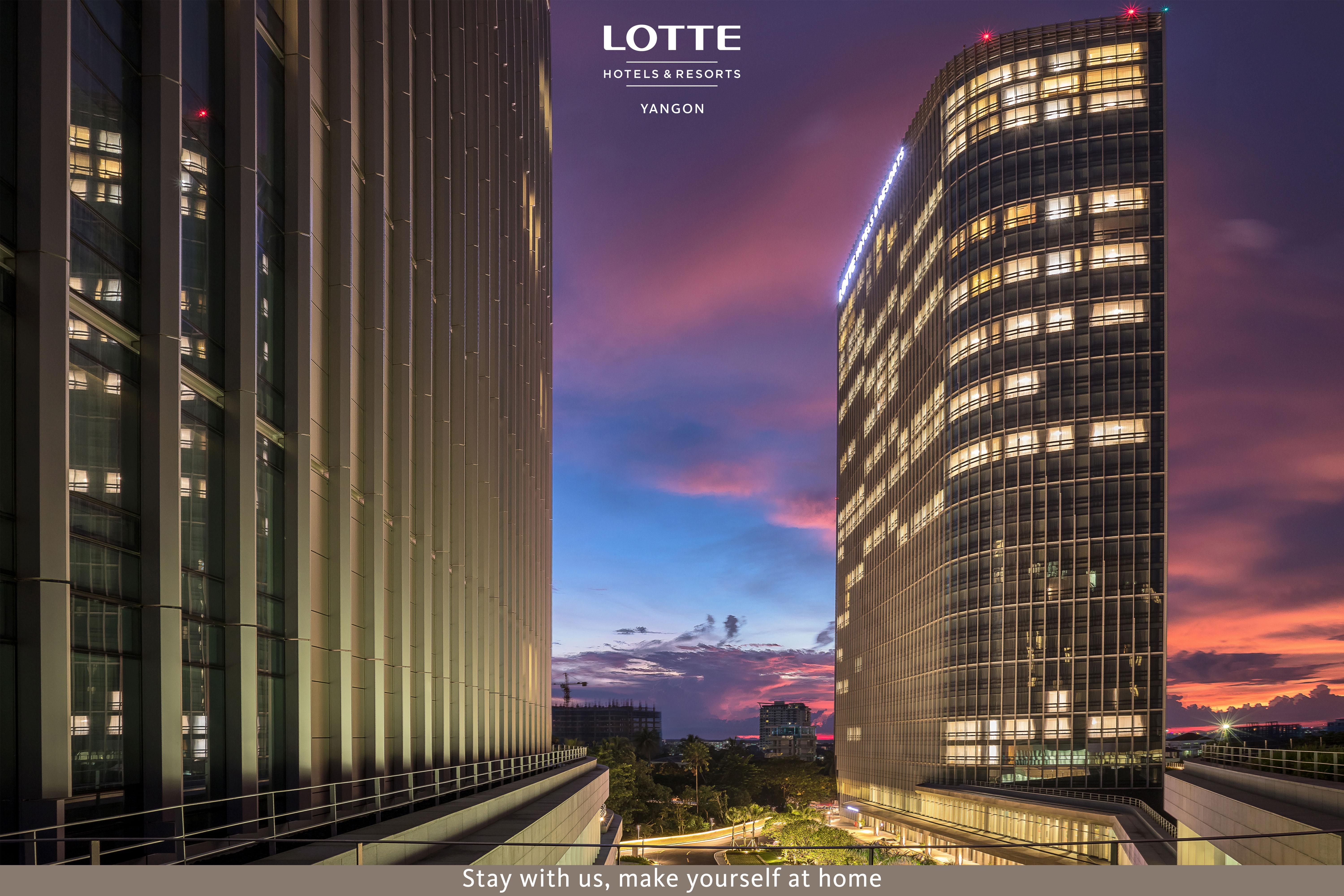 Отель Lotte