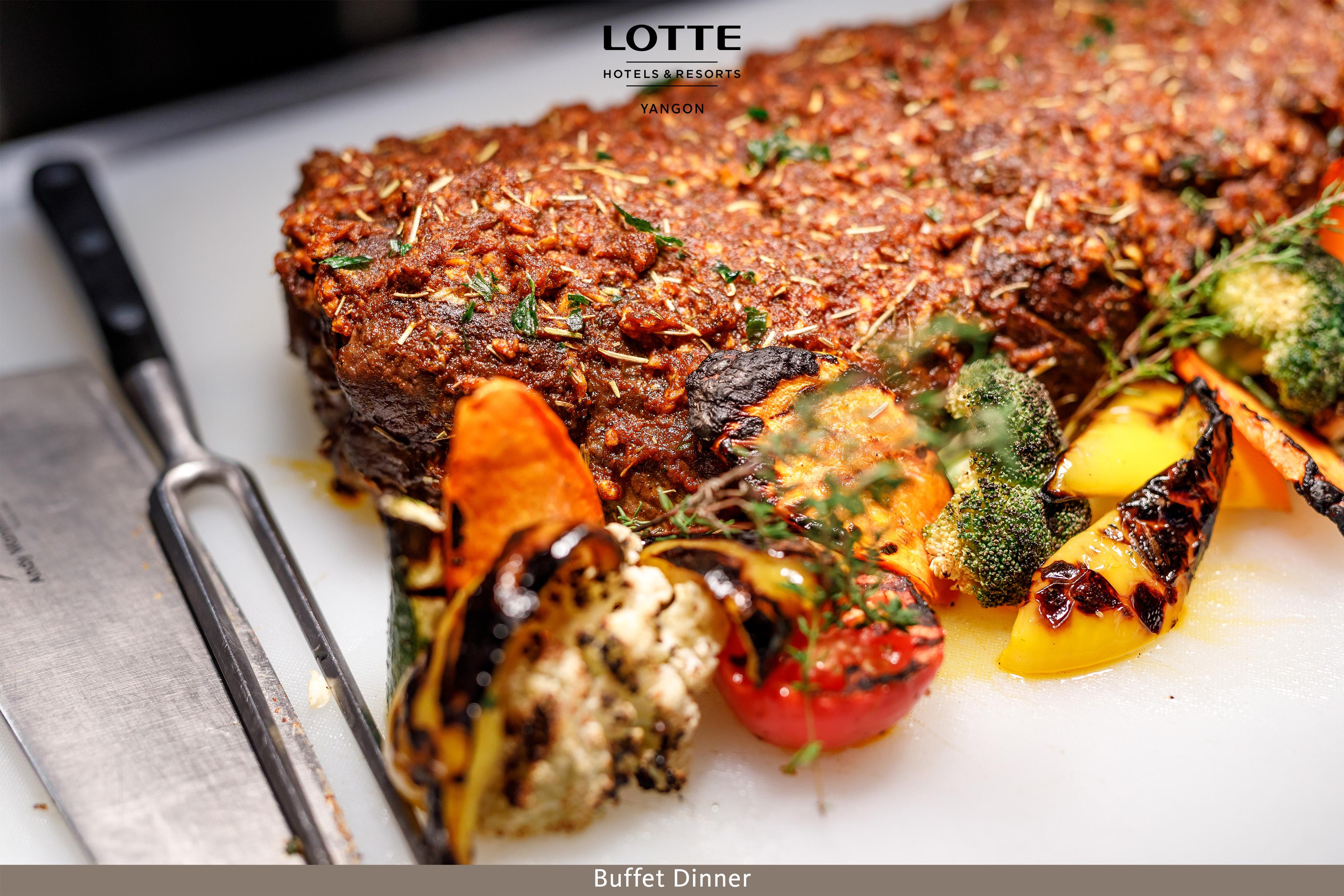 Lotte Отель